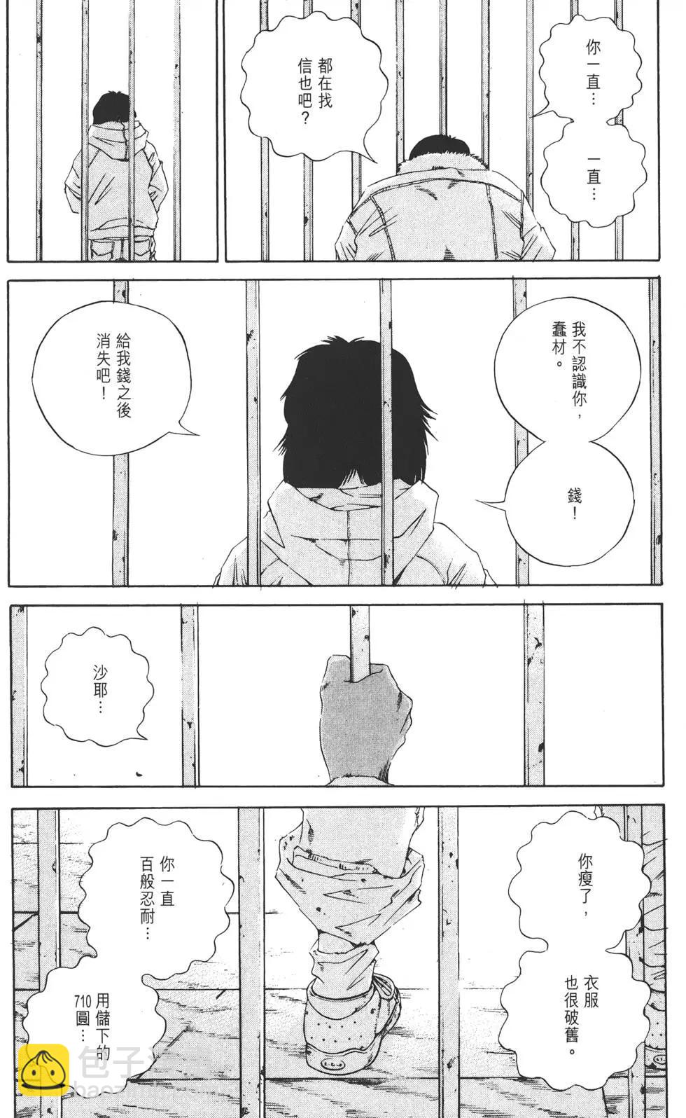 第14卷224