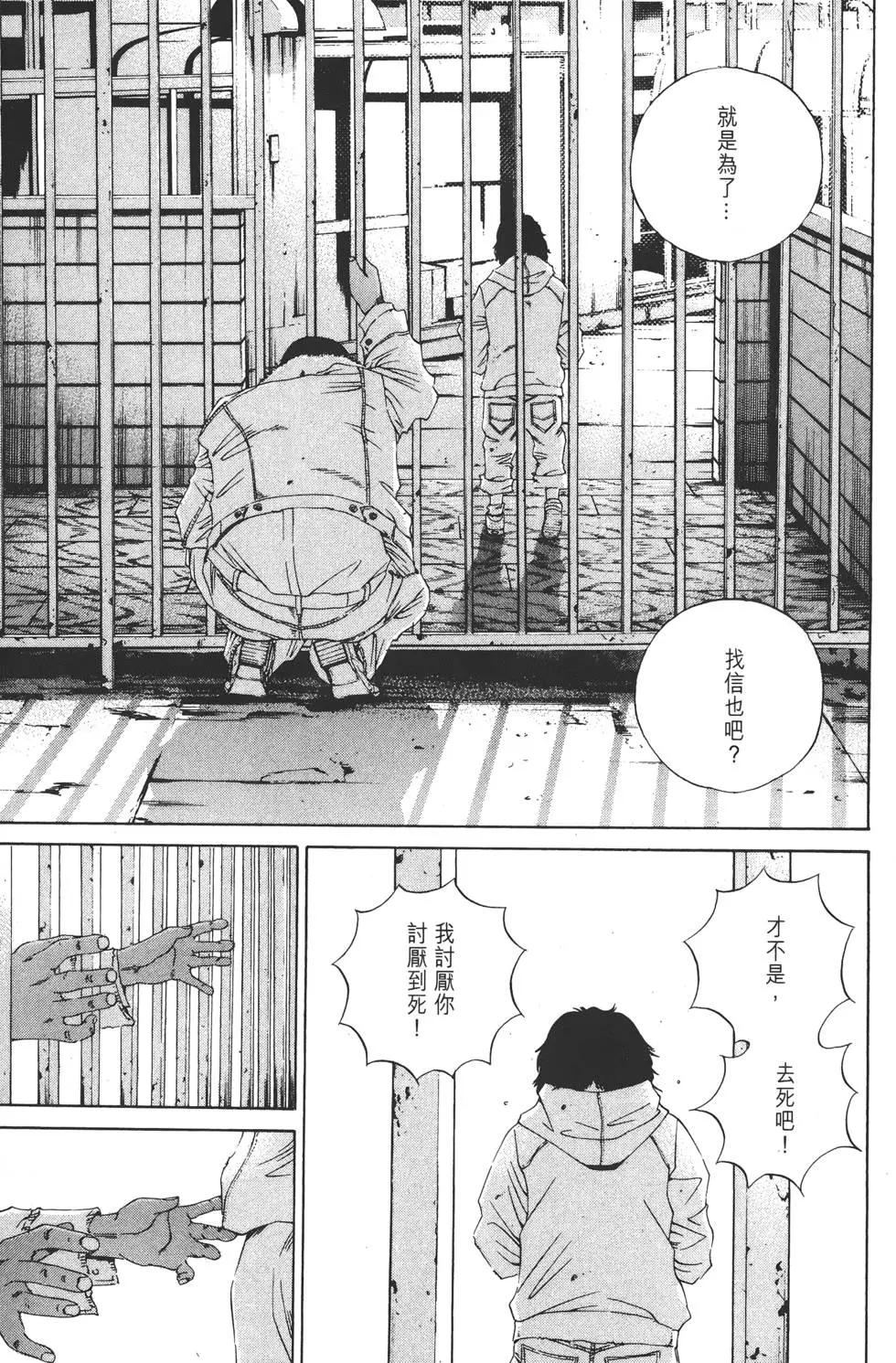 第14卷225