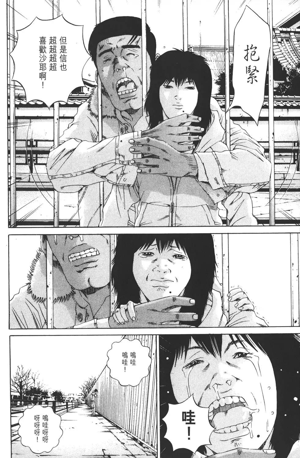 第14卷226
