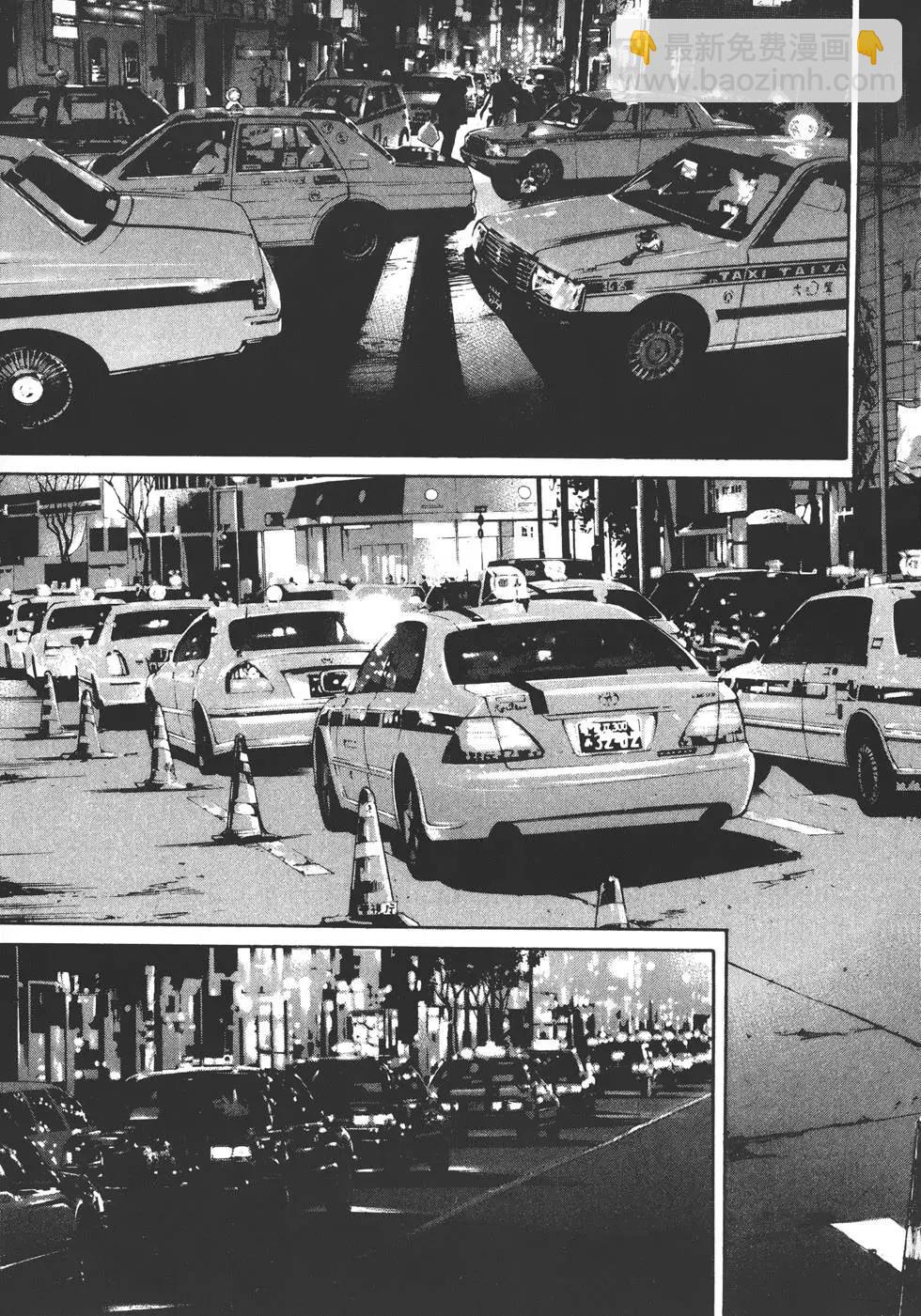 第14卷23