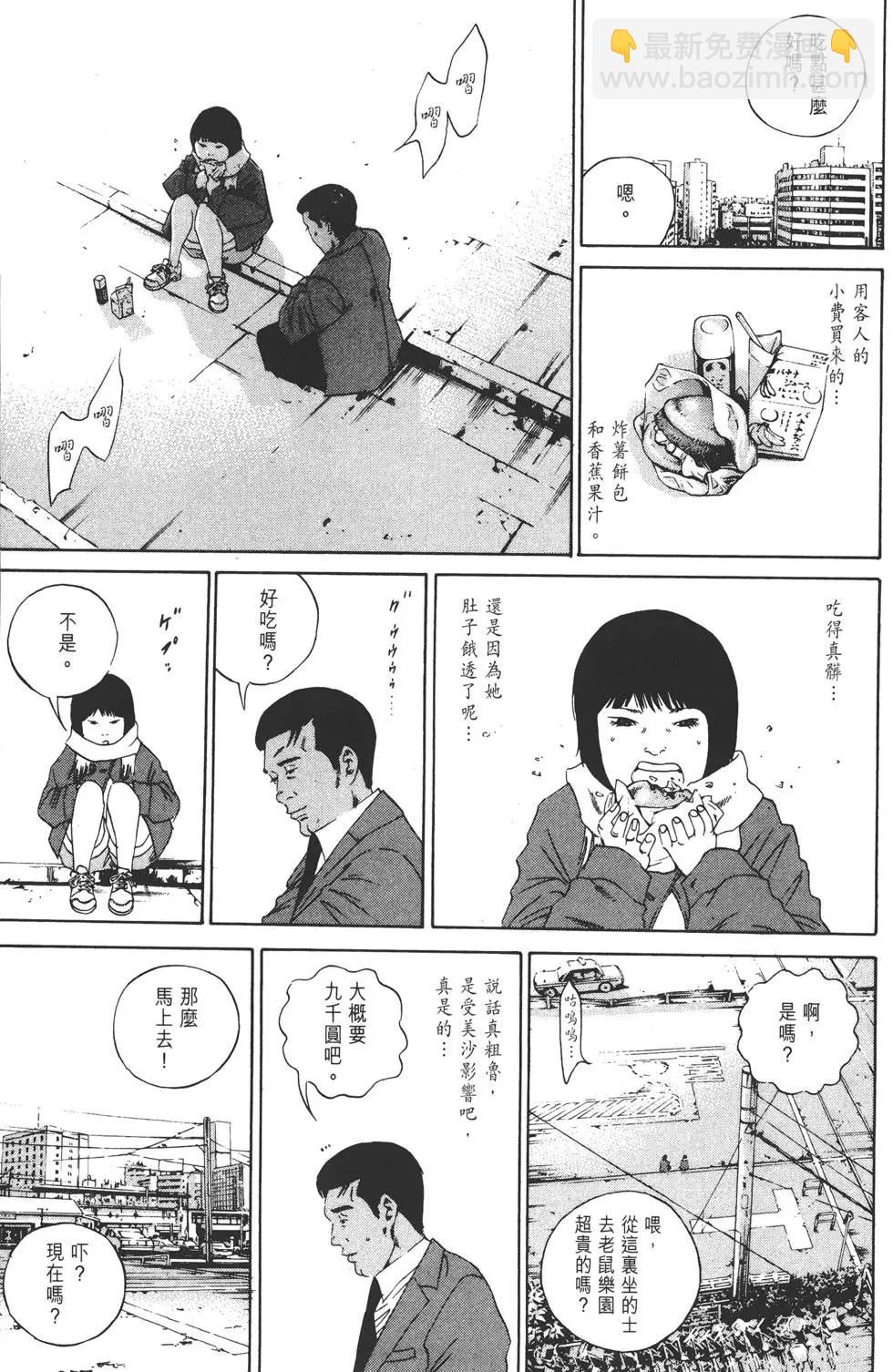 第14卷231