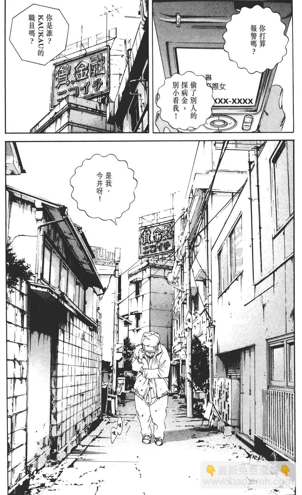 第14卷236