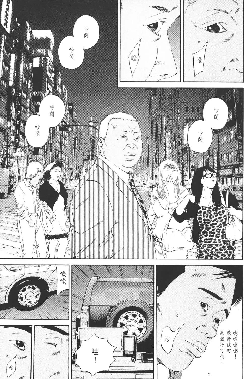 第14卷27