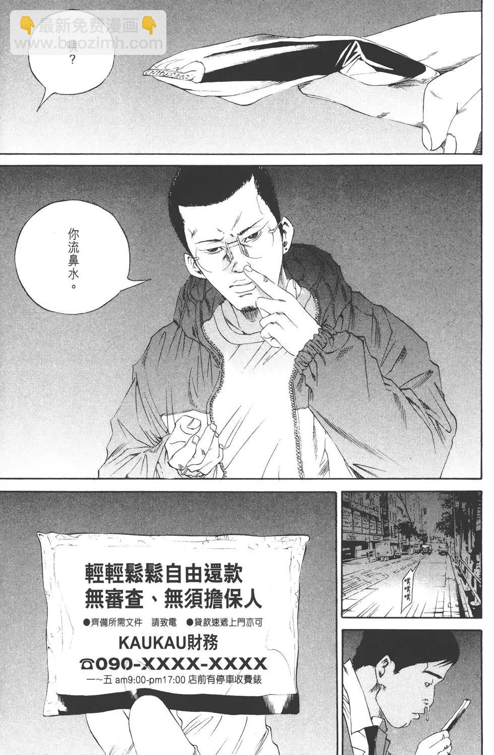 第14卷31