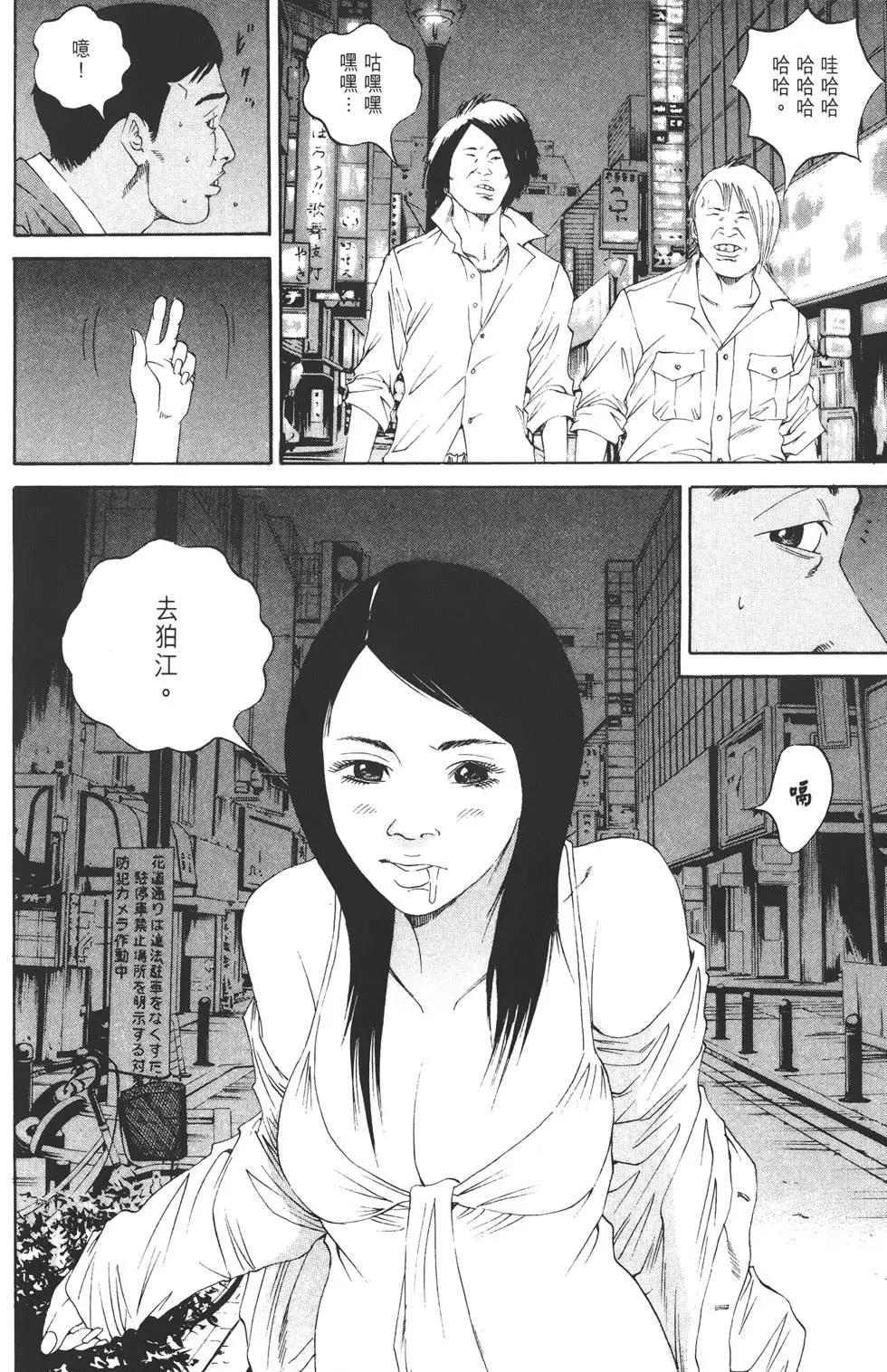 第14卷32