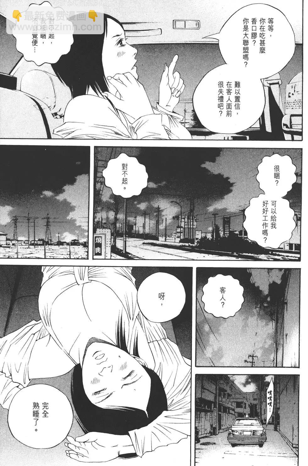 第14卷35