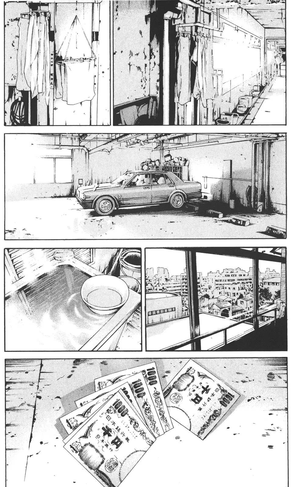 第14卷42