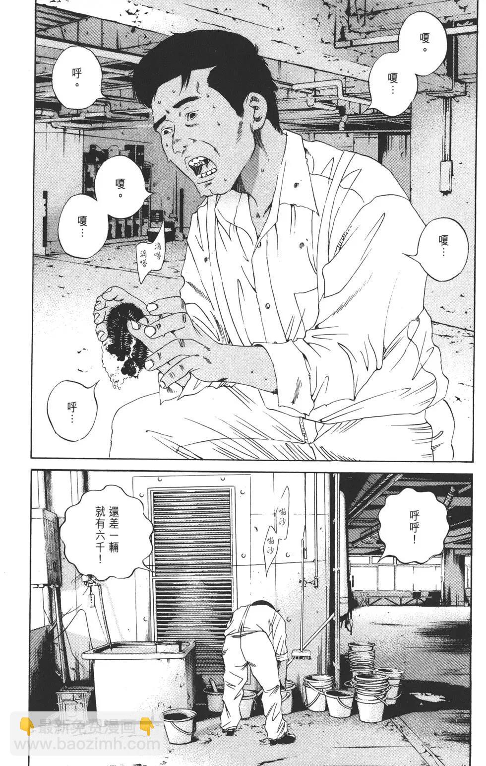 第14卷43