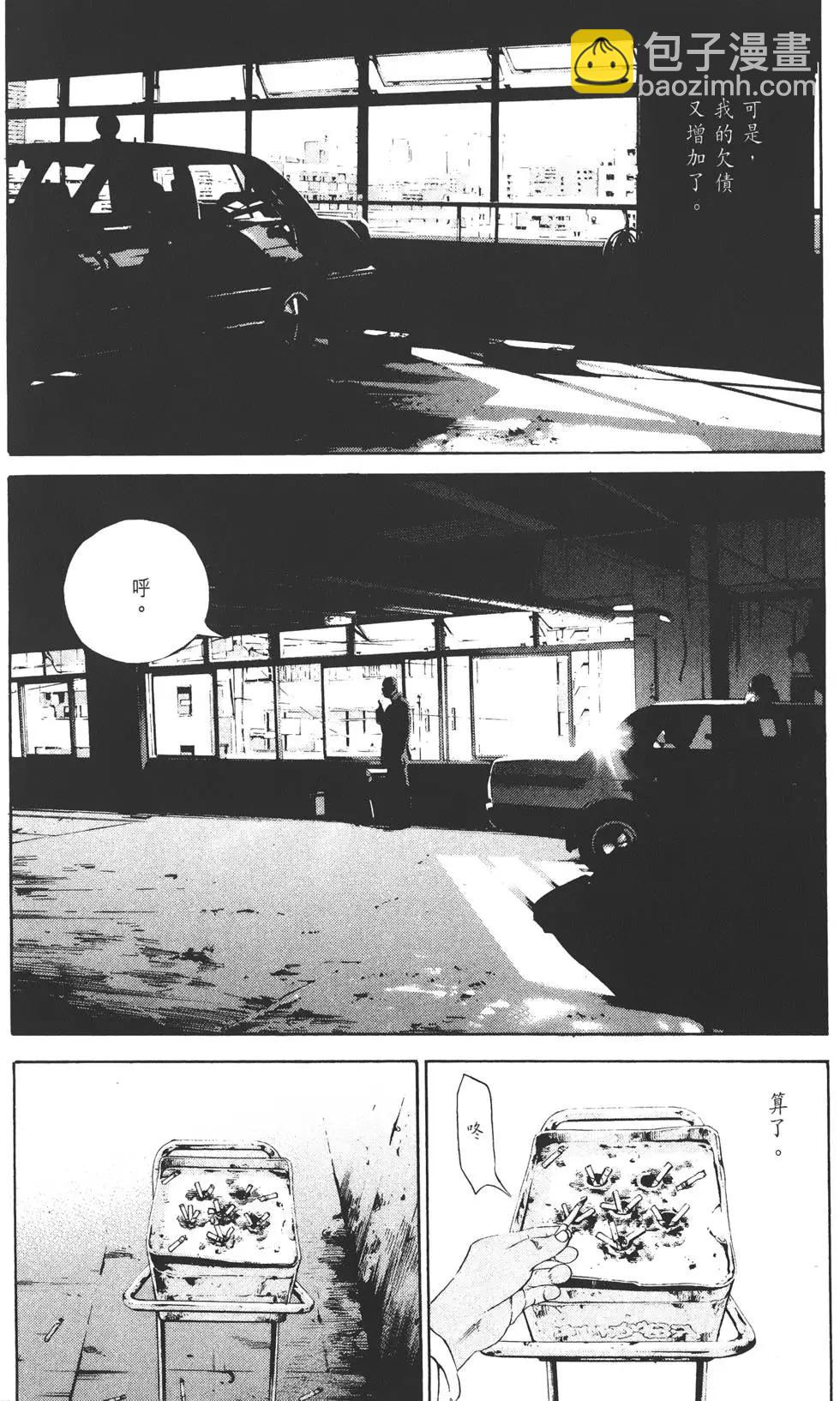第14卷46