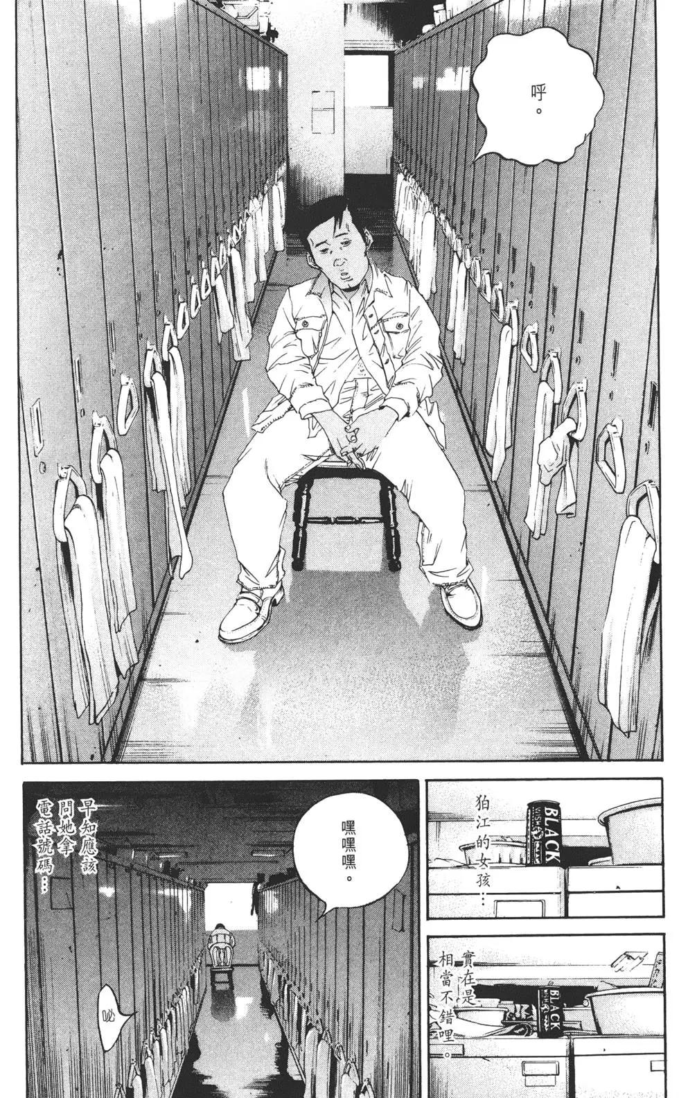 第14卷56
