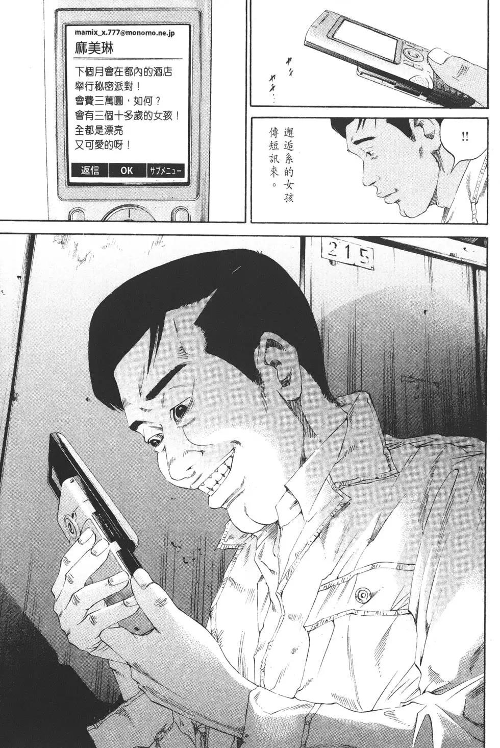 第14卷57