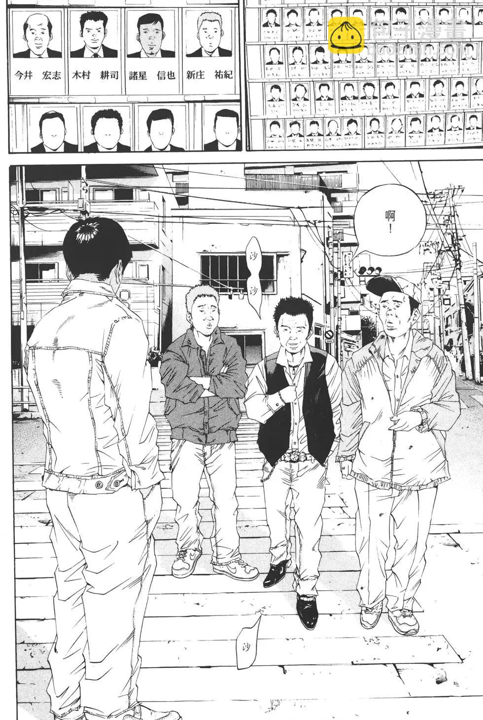 第14卷58