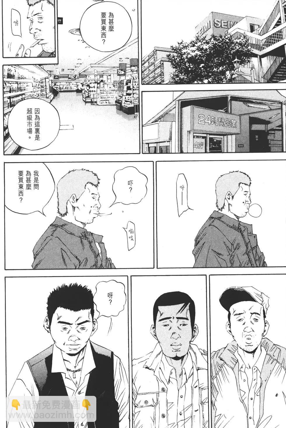 第14卷60