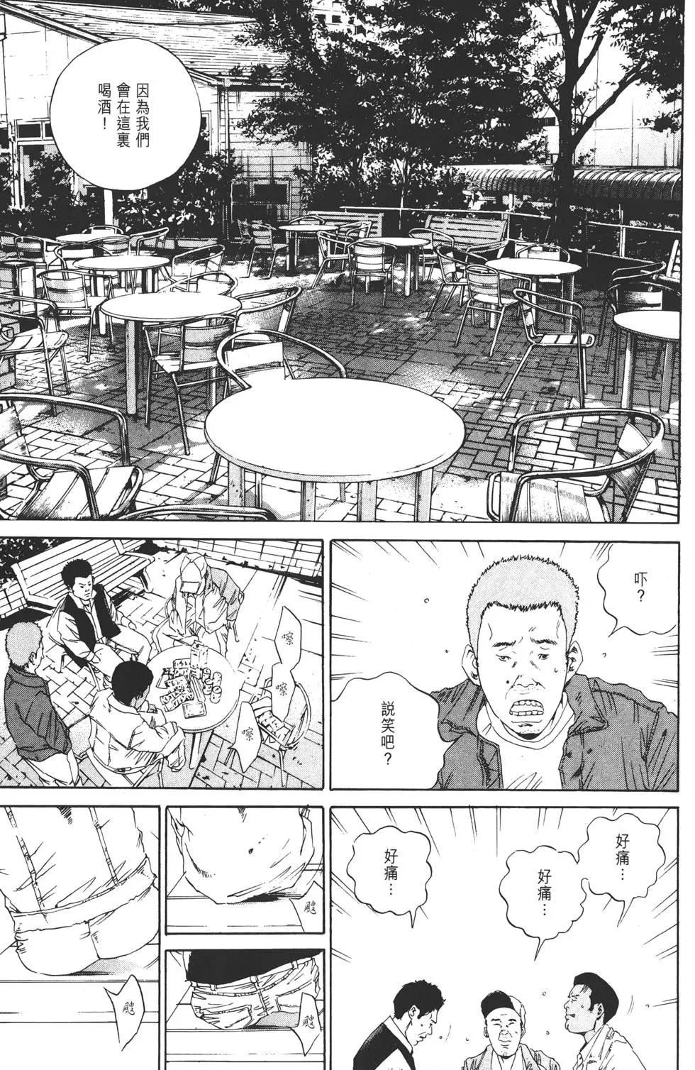 第14卷61