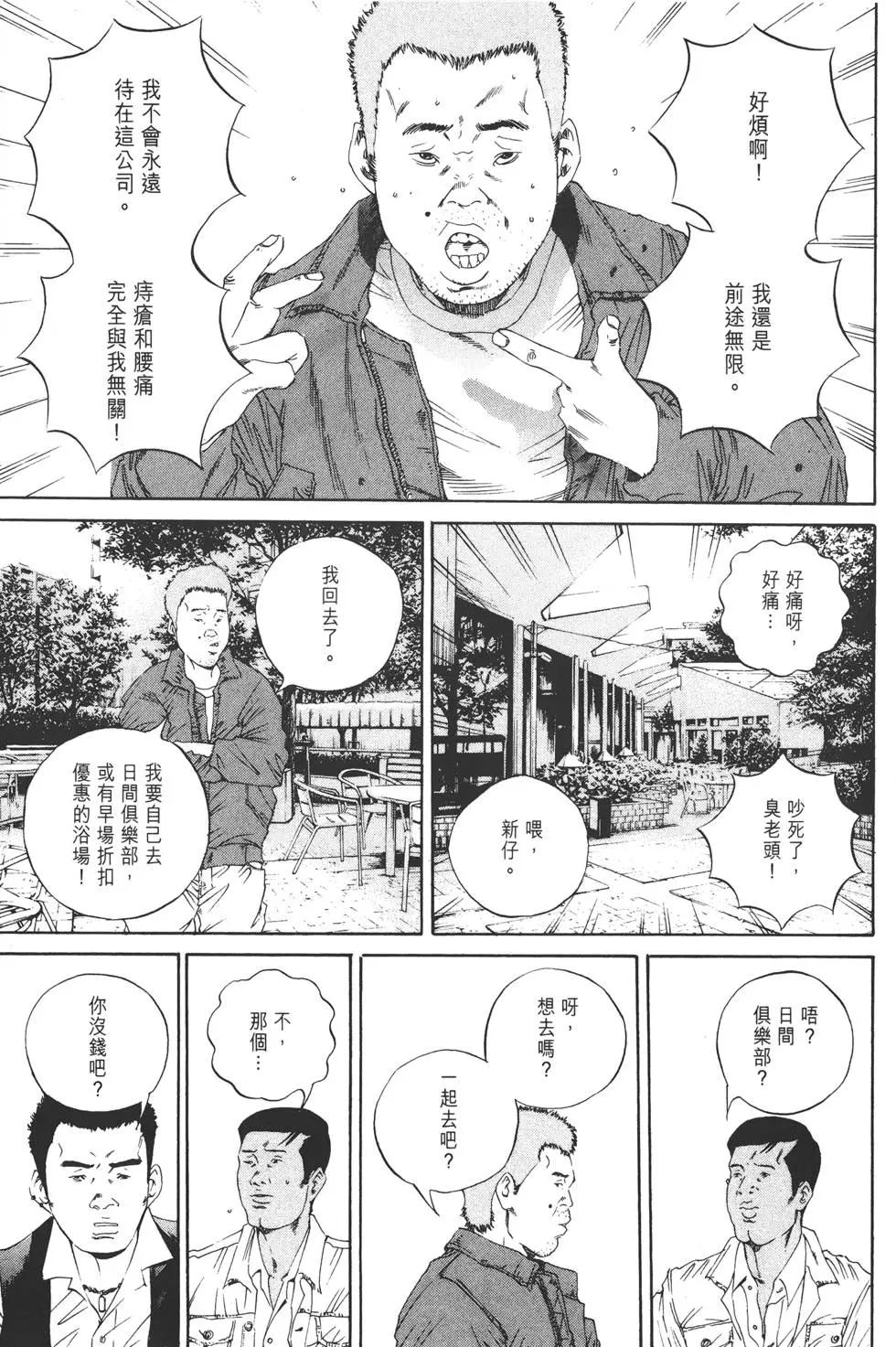 第14卷63