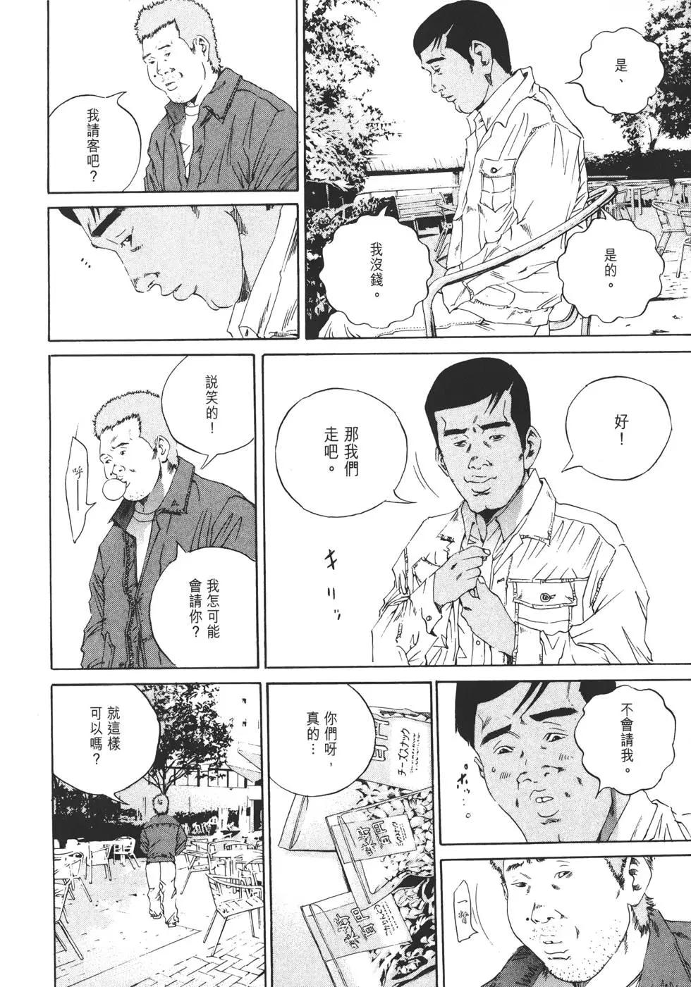 第14卷64