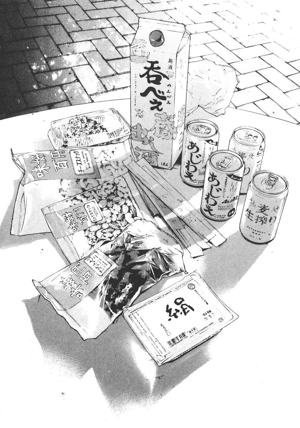 第14卷65