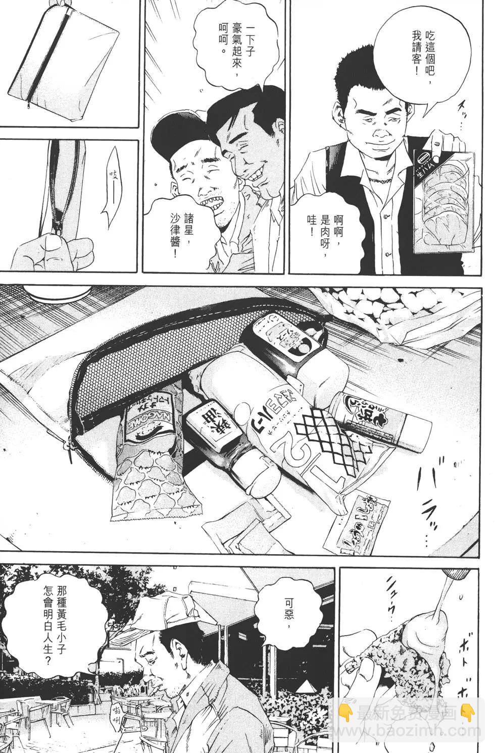 第14卷67