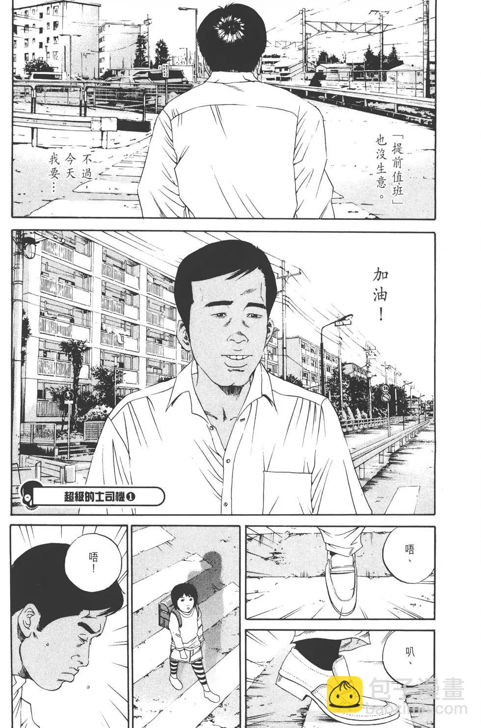 第14卷7