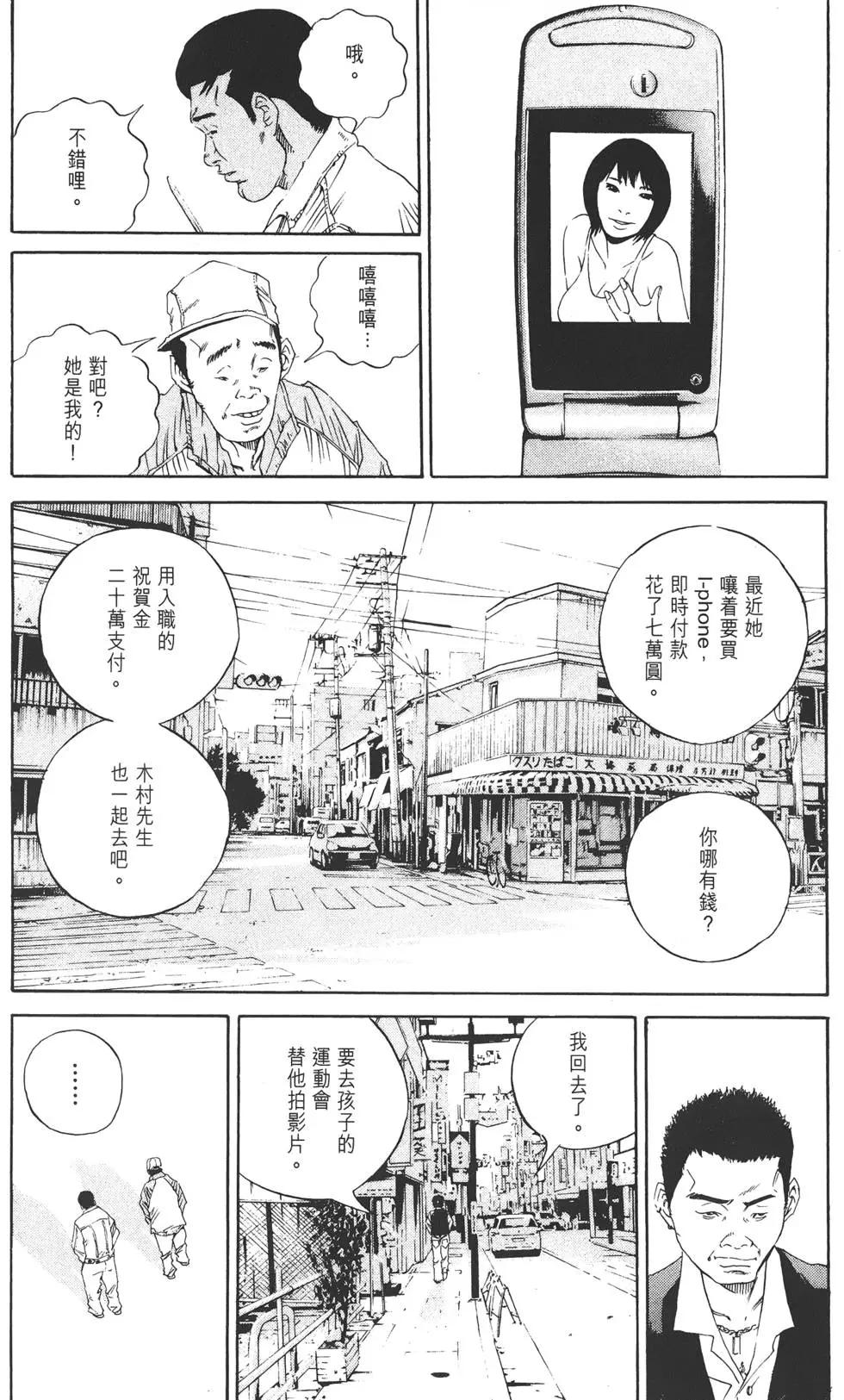 第14卷72