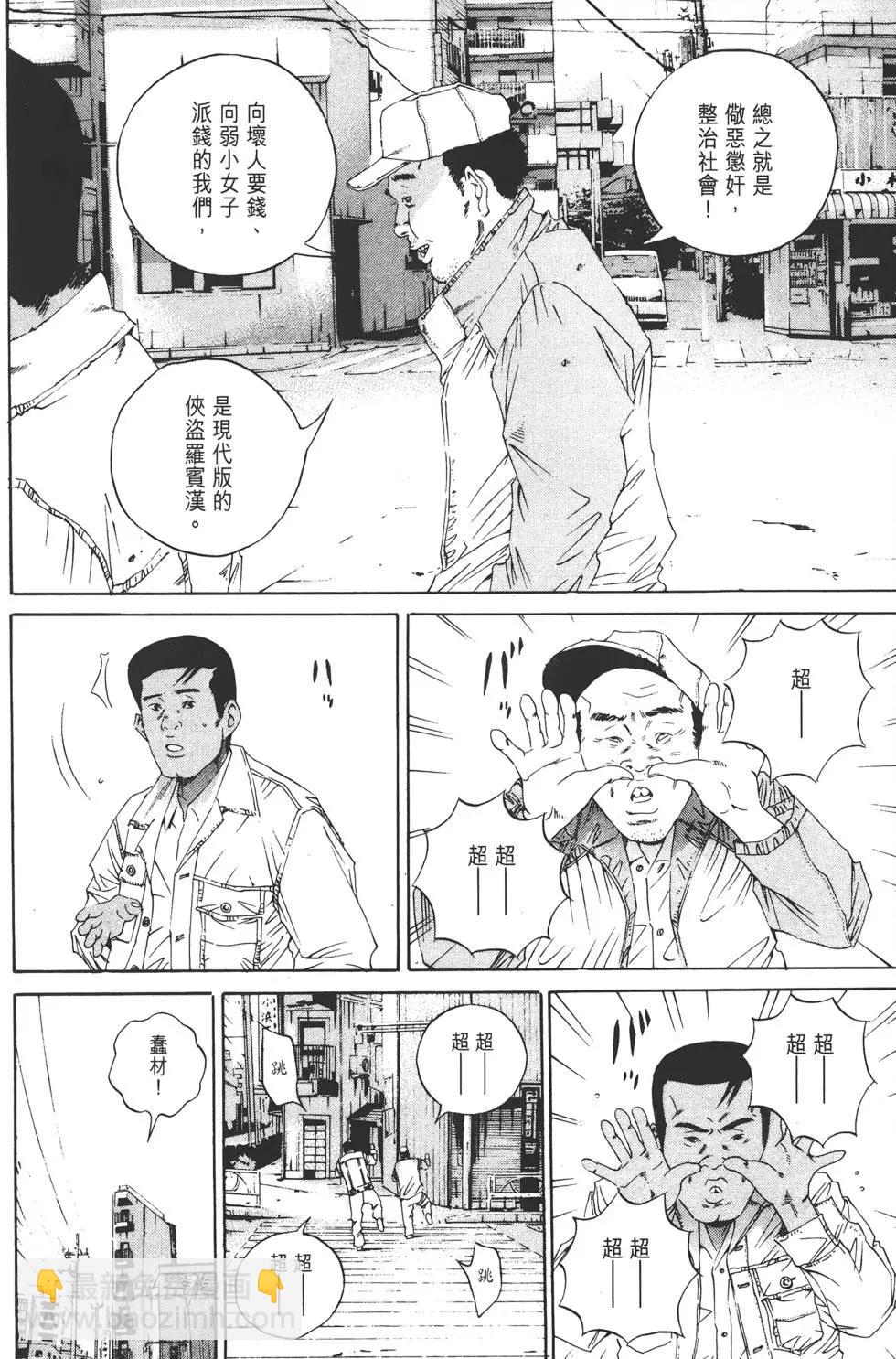 第14卷74