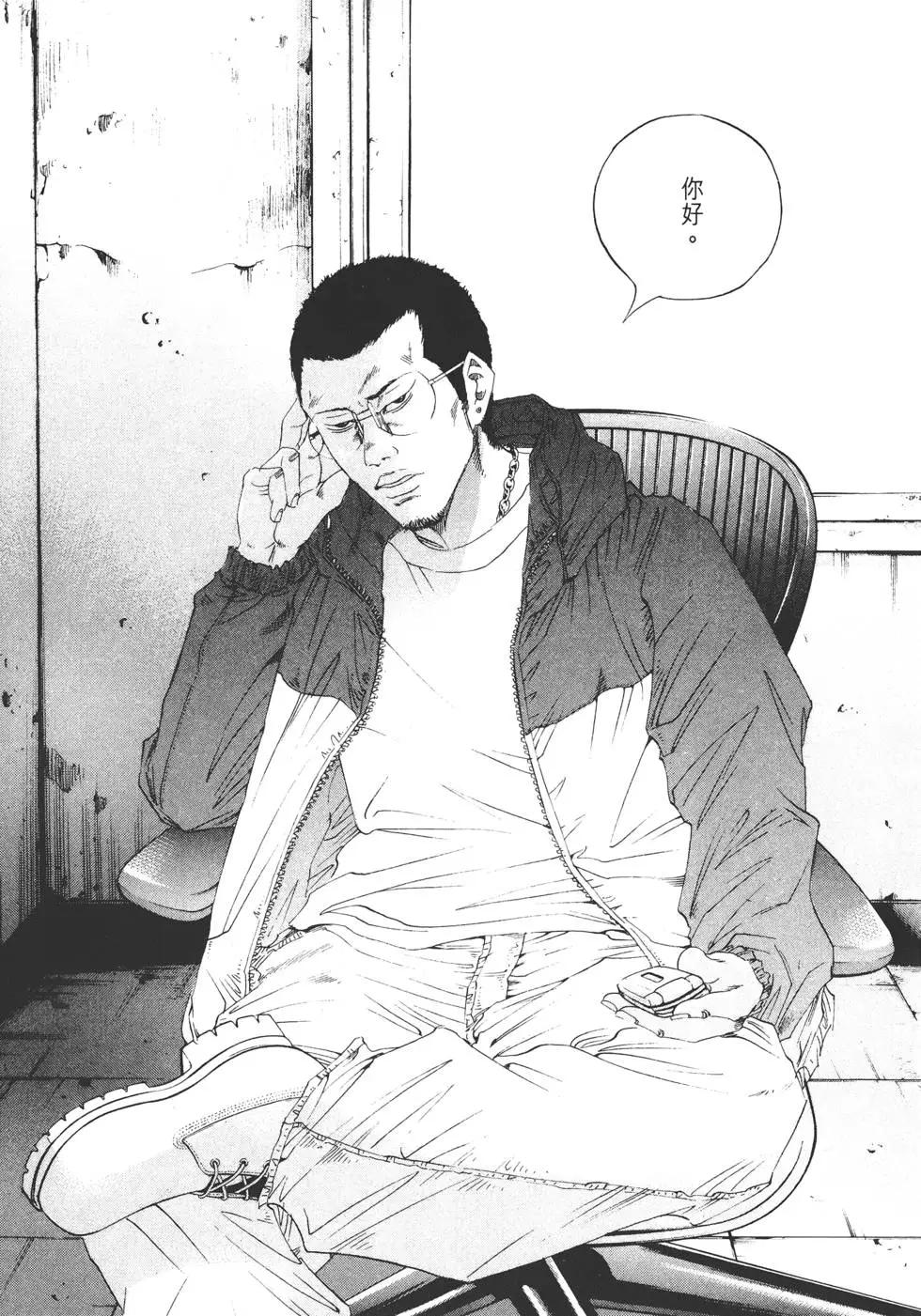 第14卷77