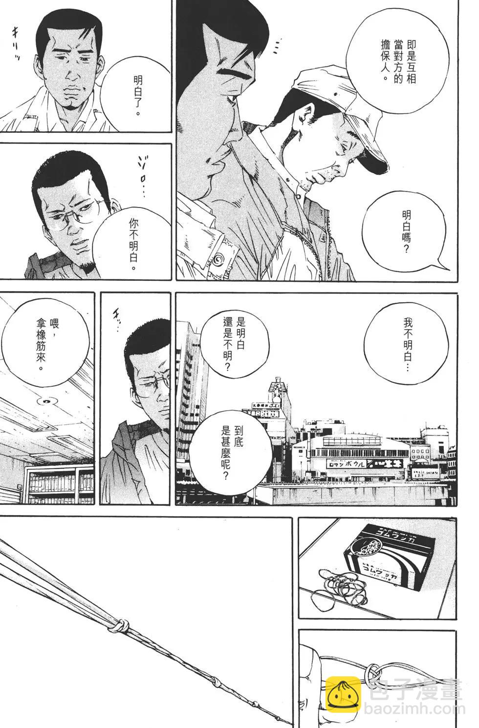 第14卷81