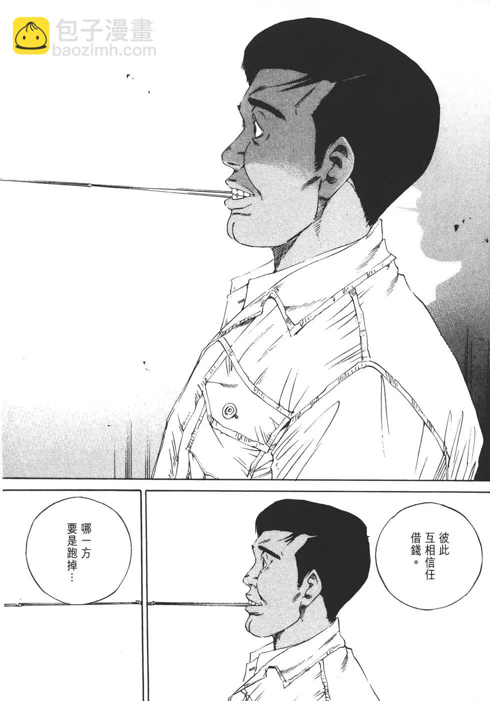 第14卷82
