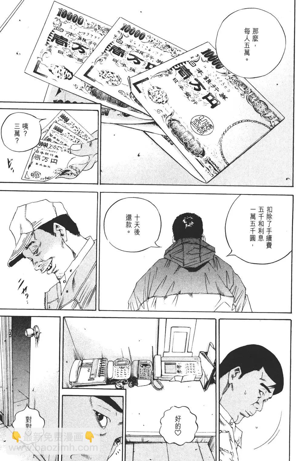 第14卷85