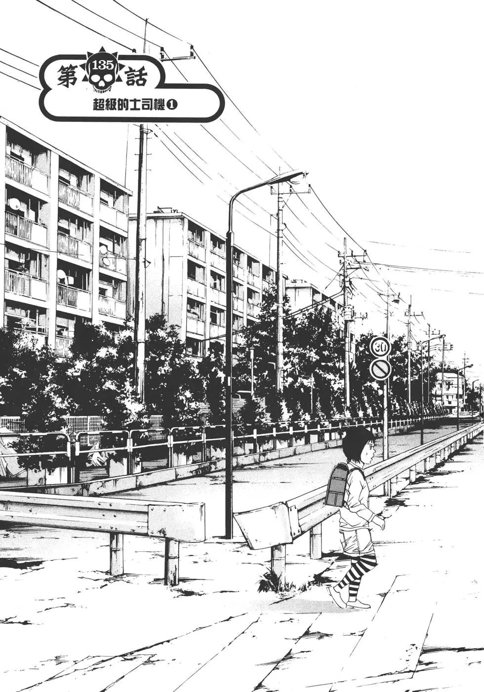 第14卷9