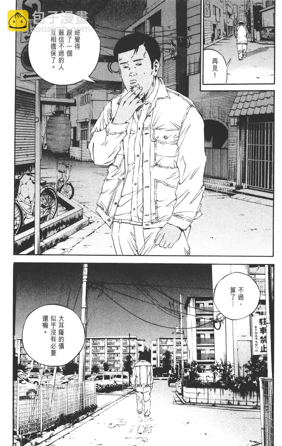 第14卷95