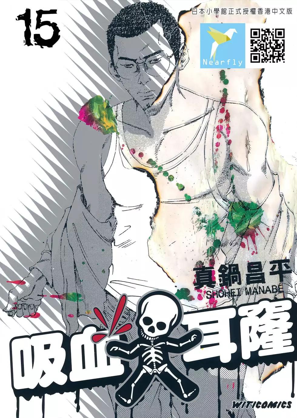 第15卷0