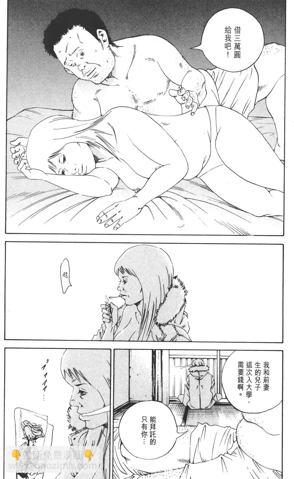 第15卷100