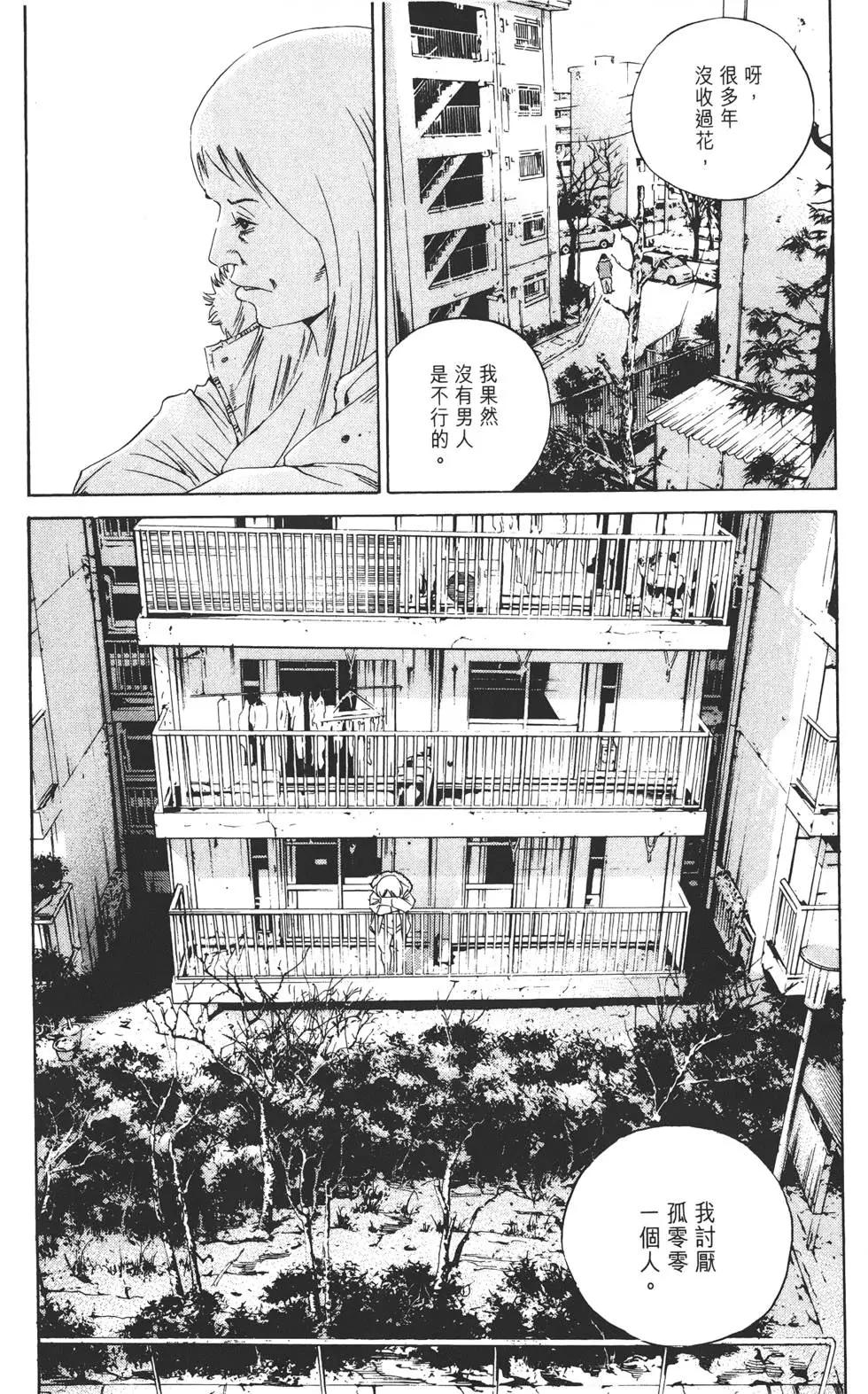 第15卷105