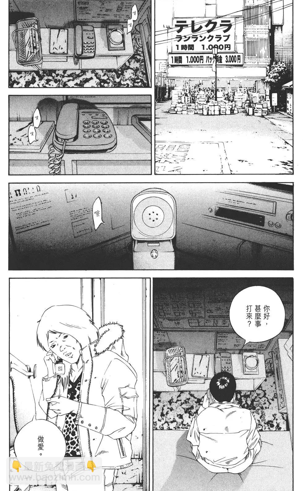 第15卷11