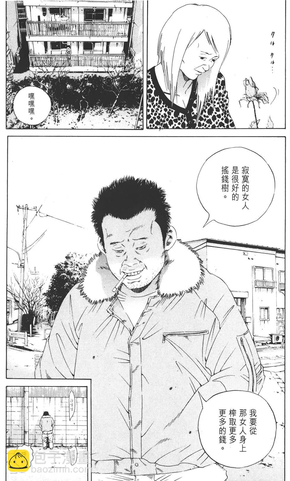第15卷118