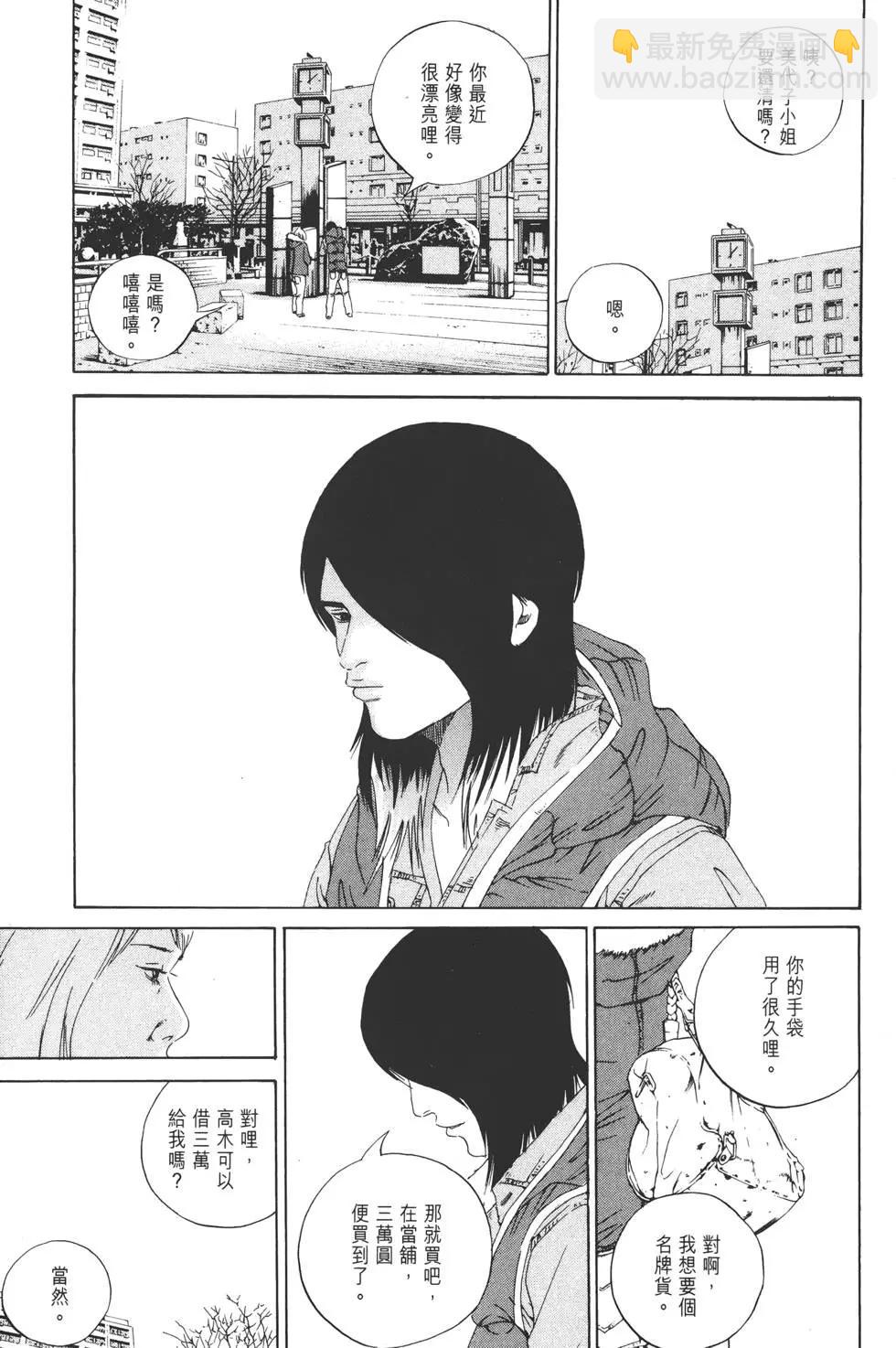第15卷119