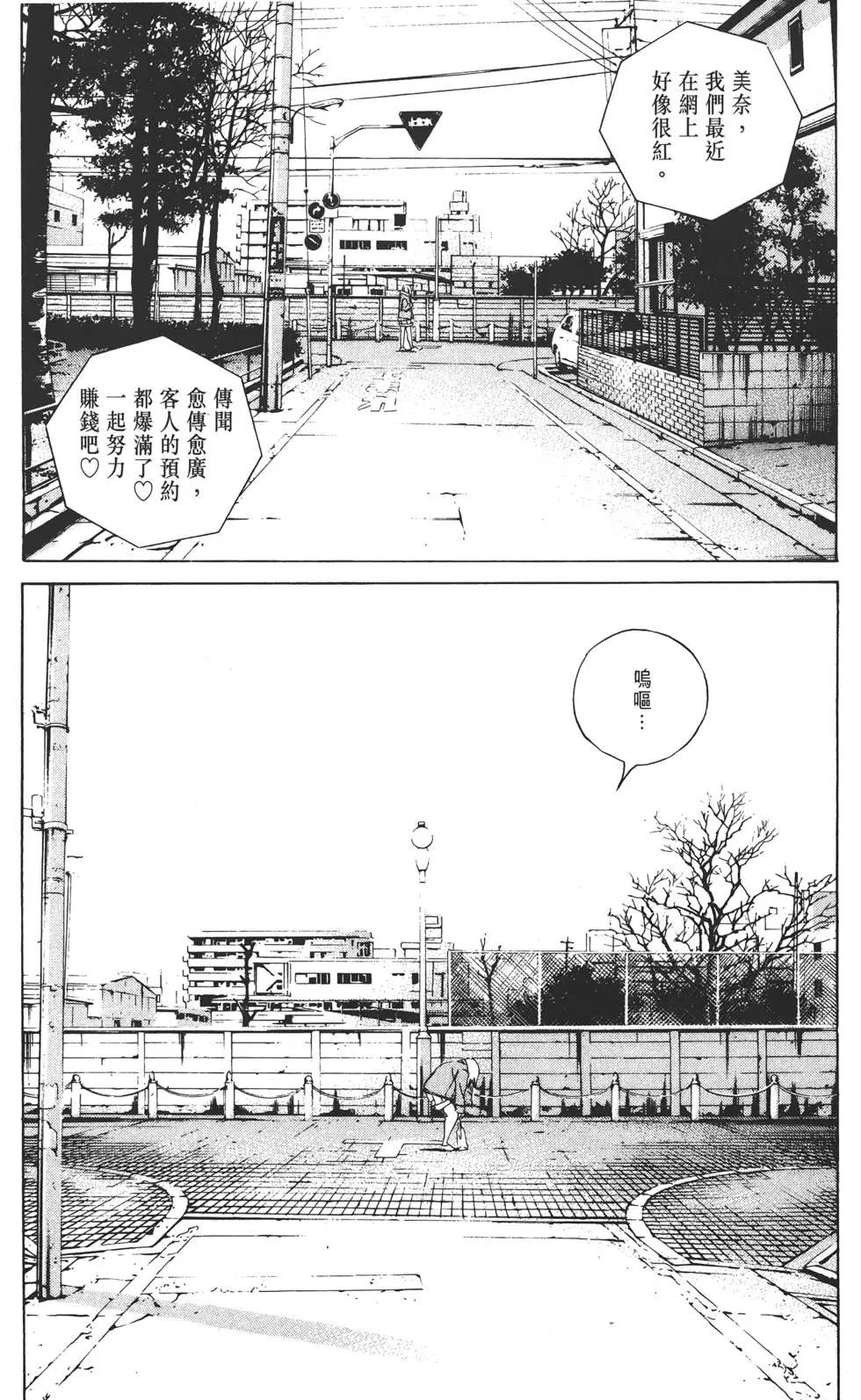 第15卷120