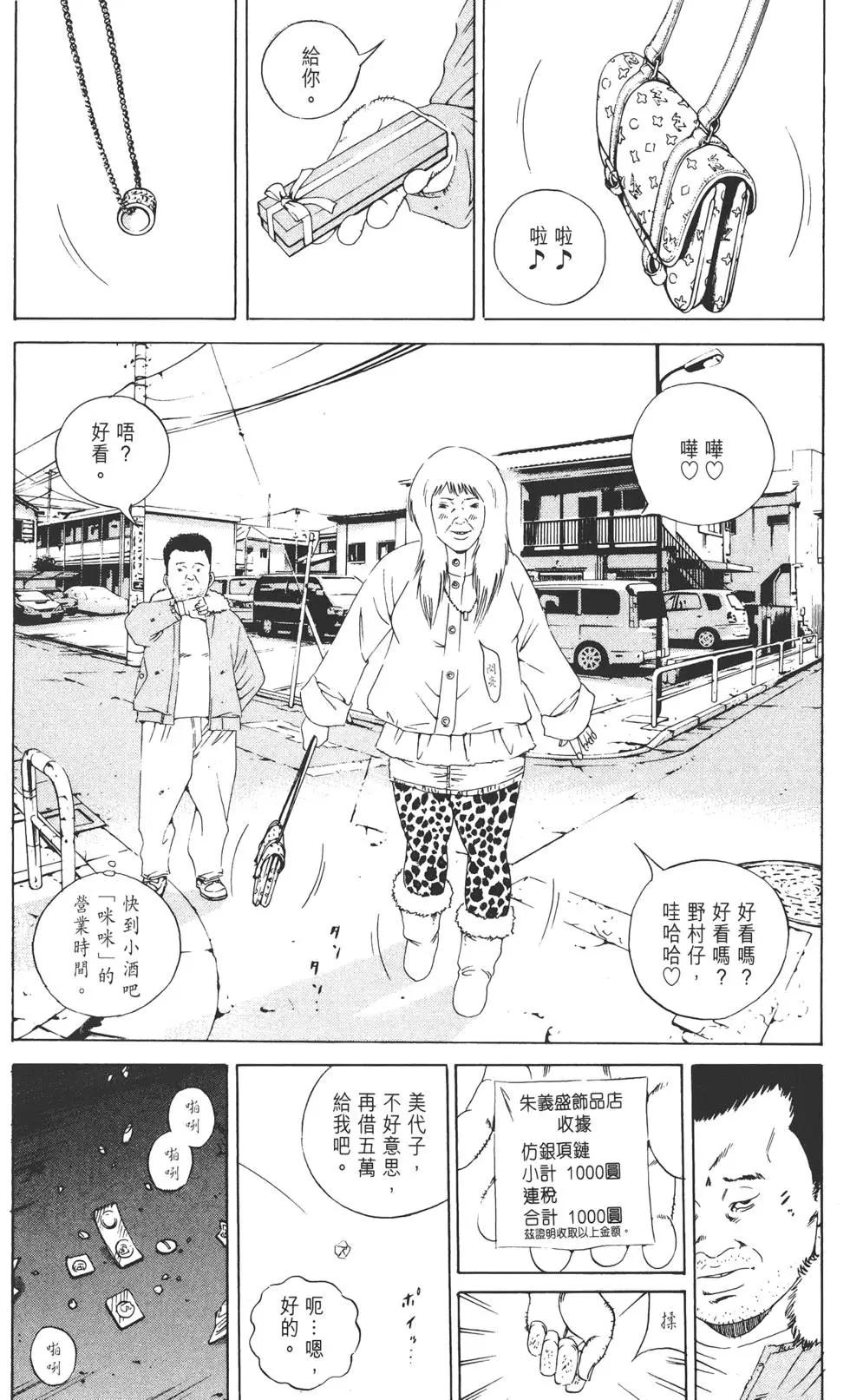 第15卷122