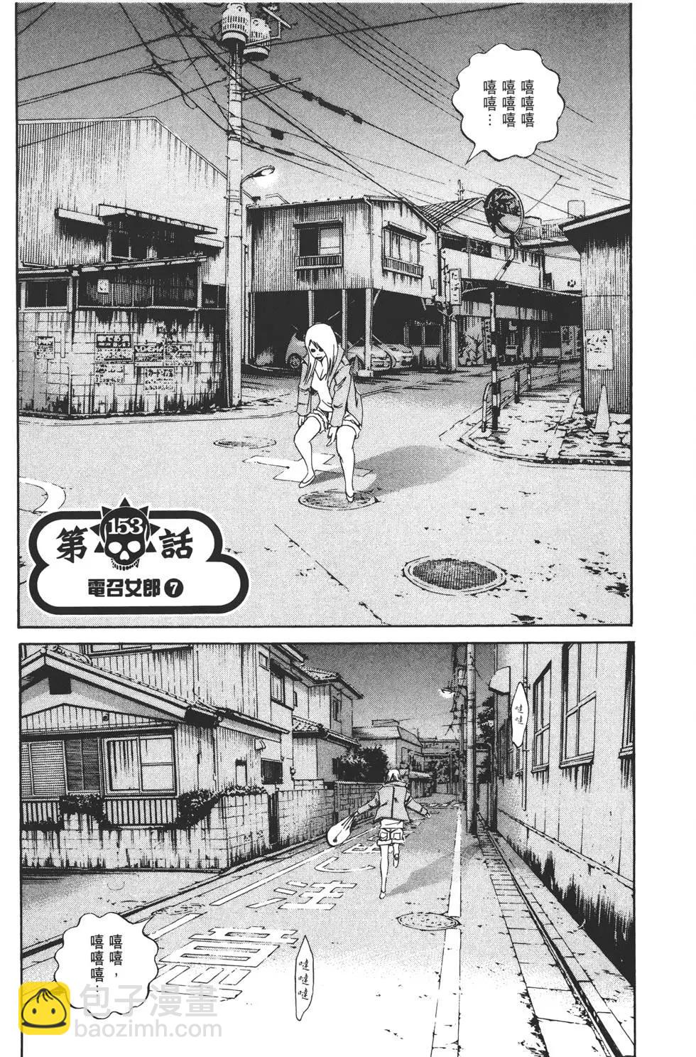 第15卷125