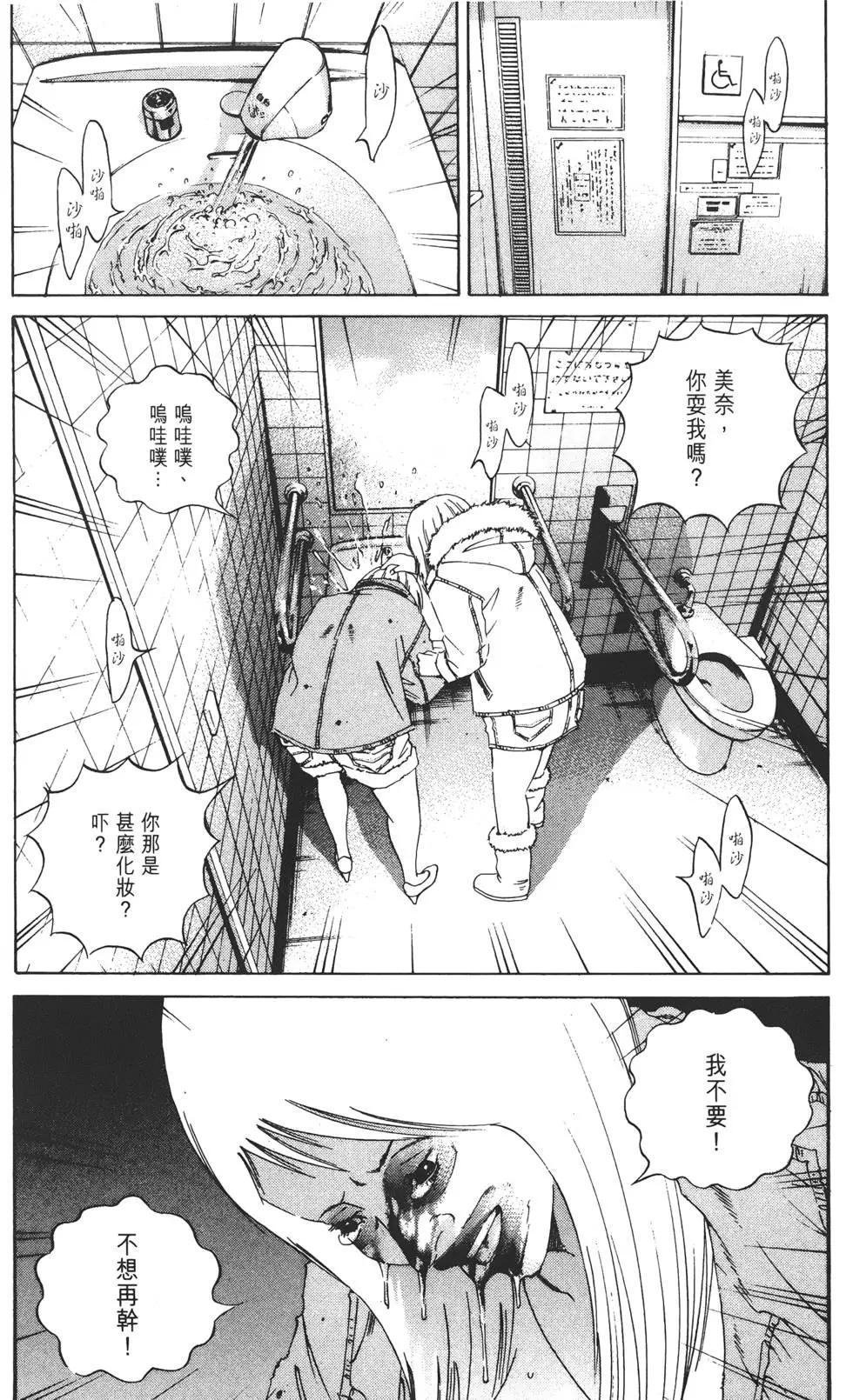 第15卷128
