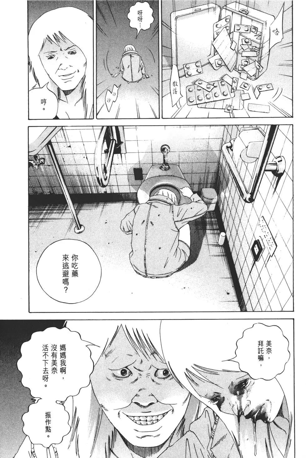 第15卷129