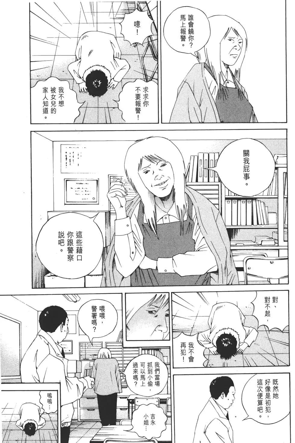 第15卷135