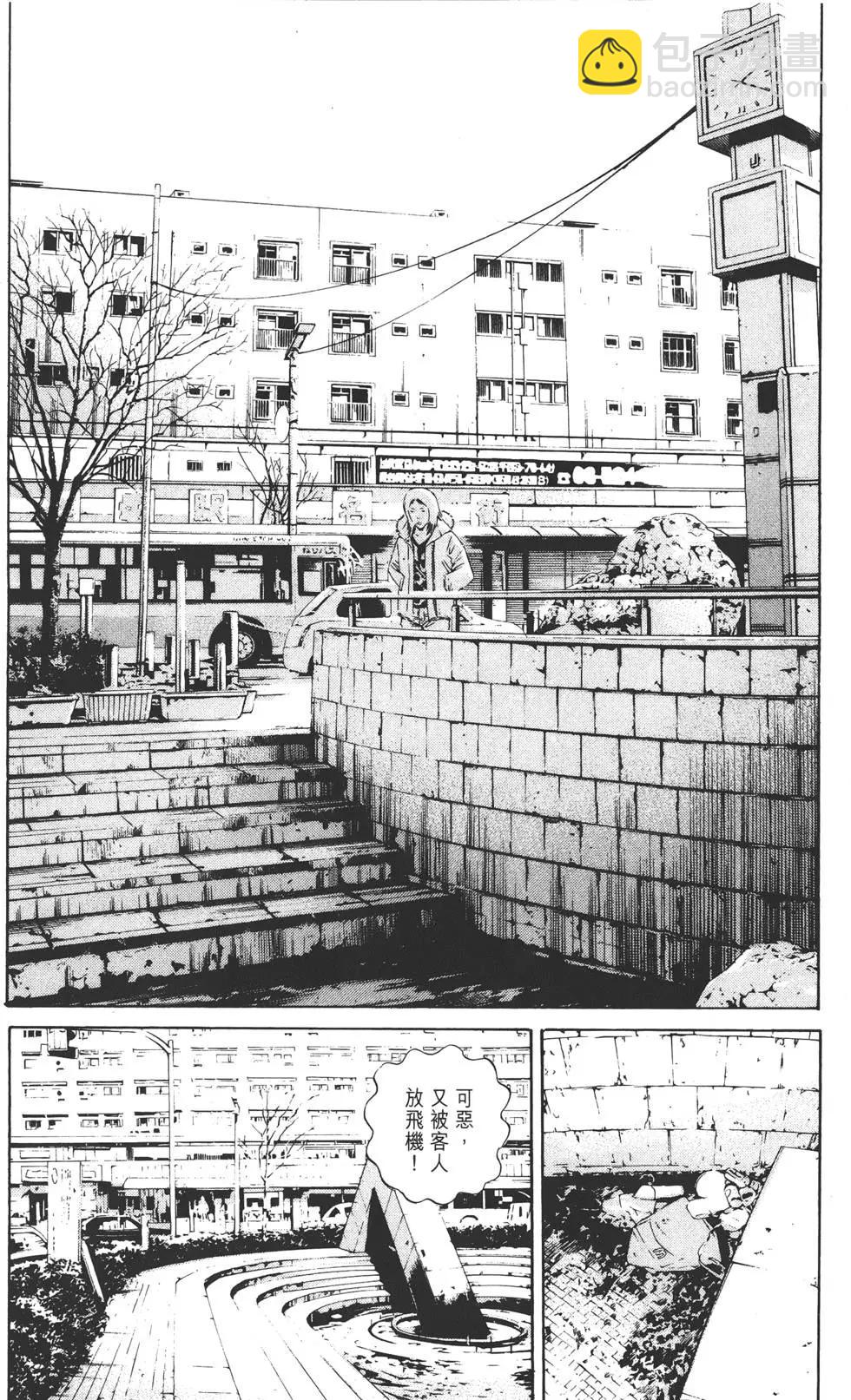 第15卷14