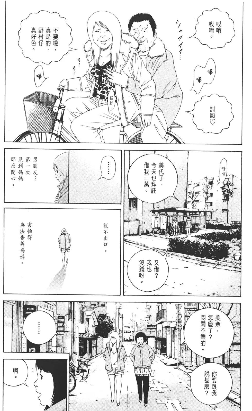 第15卷146