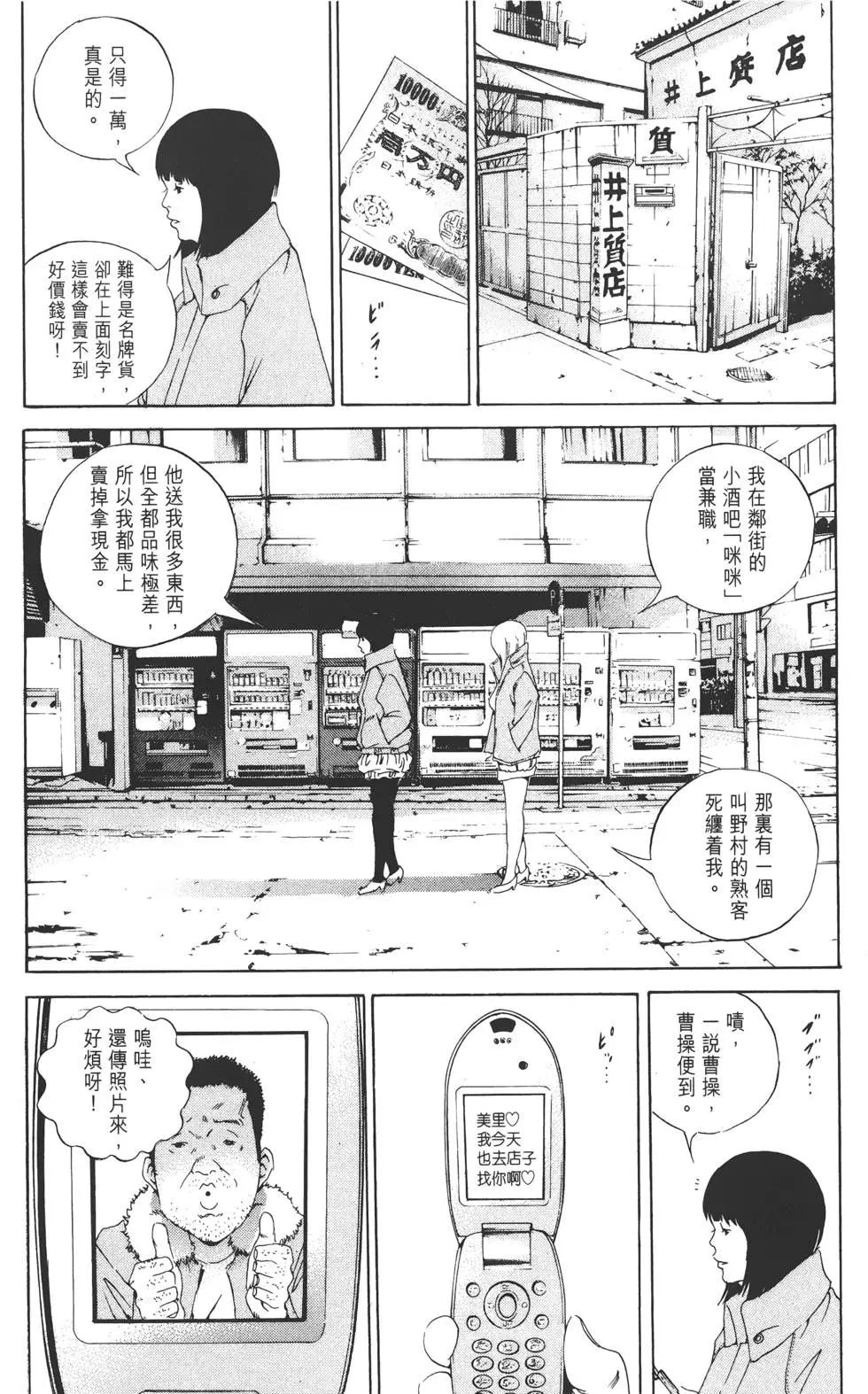 第15卷147