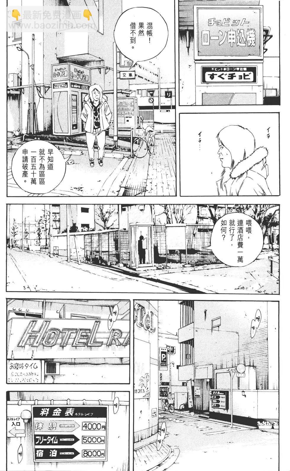 第15卷15