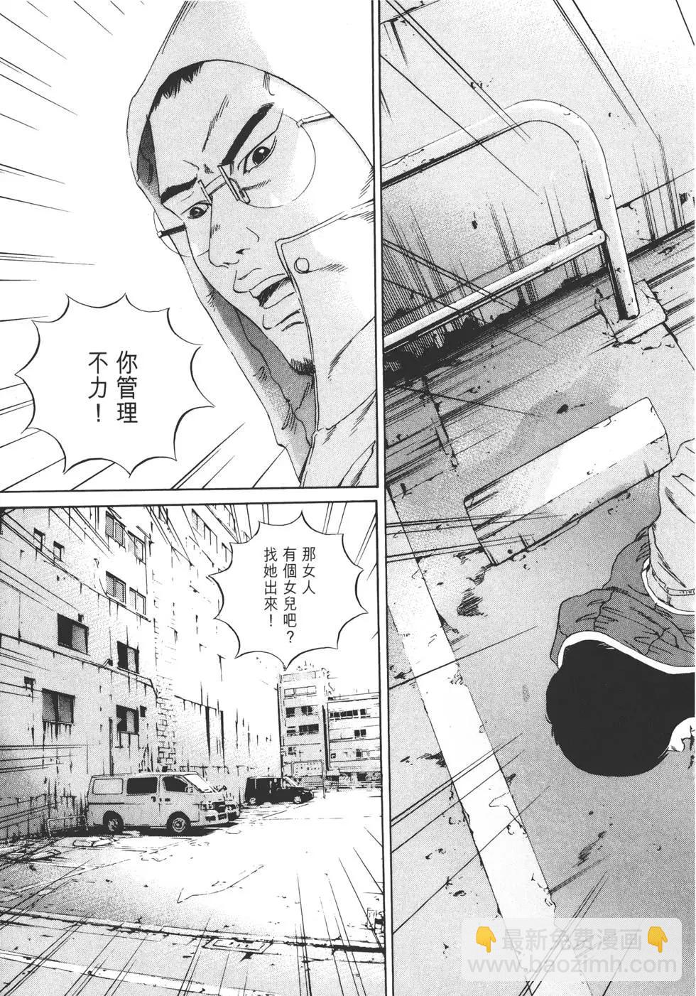 第15卷151