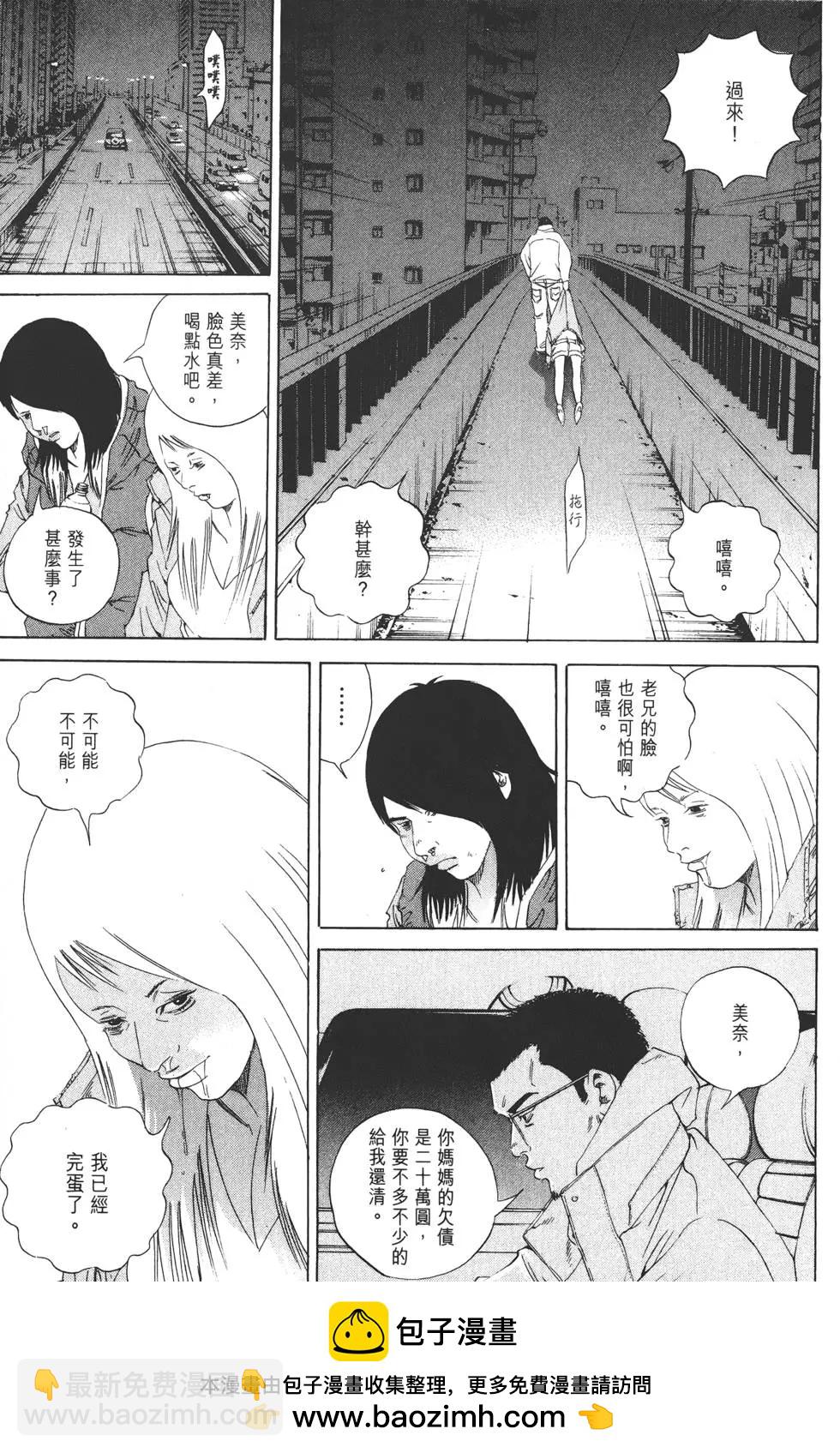 第15卷157