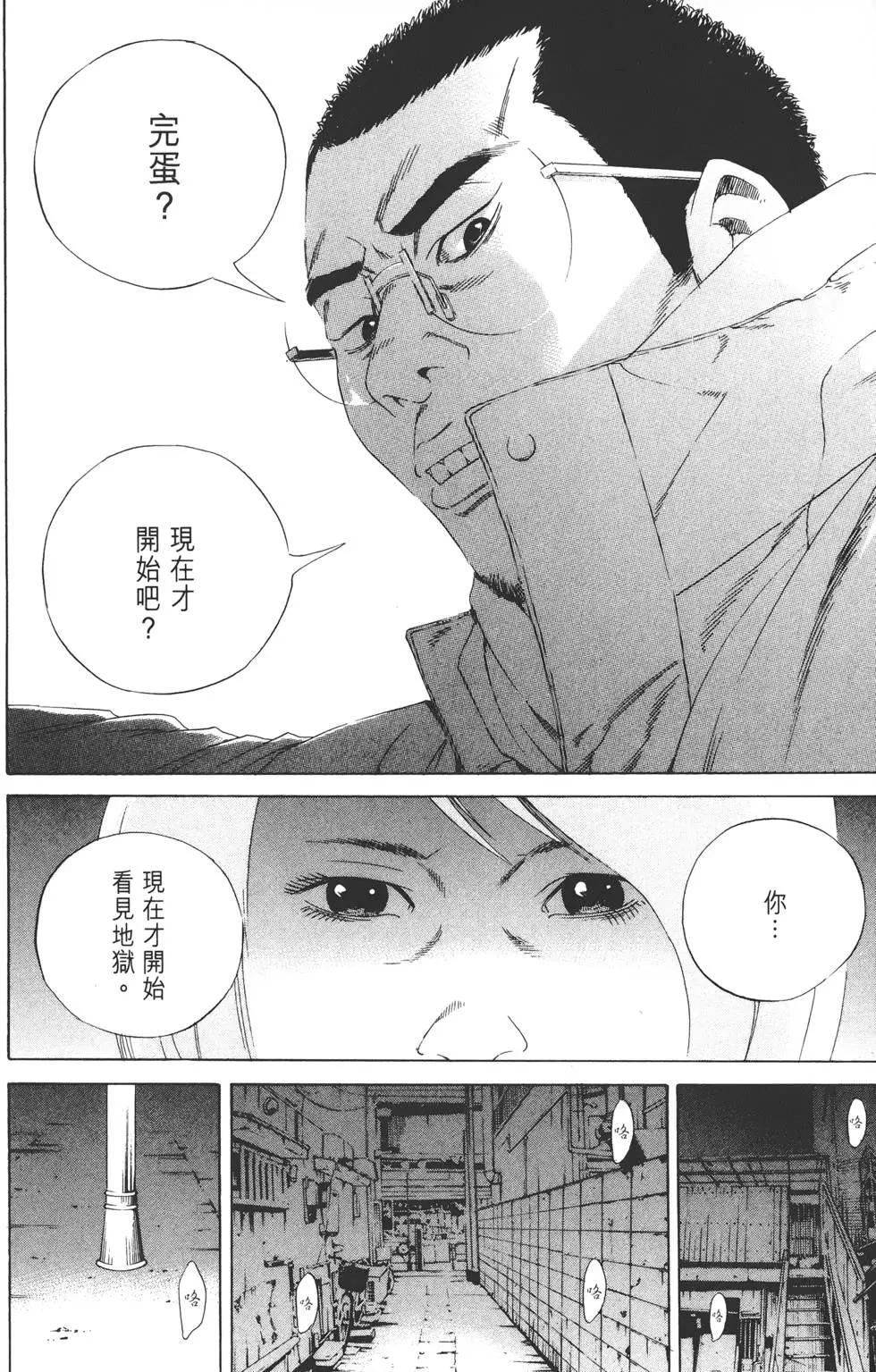 第15卷162